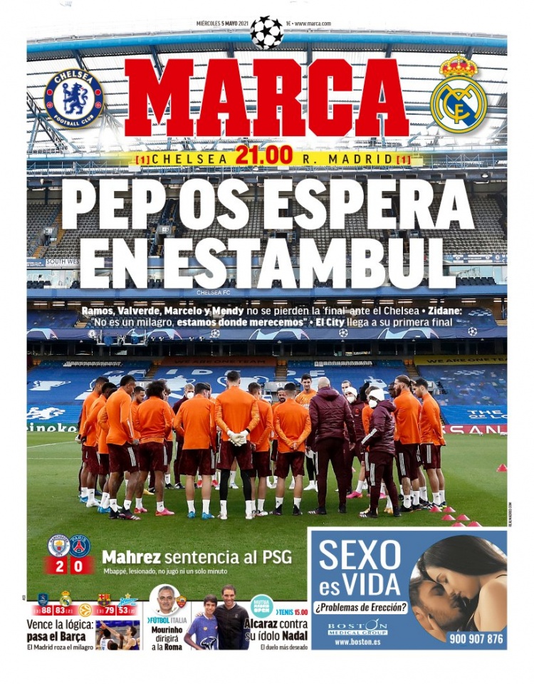 强劲的球队 强劲的球队